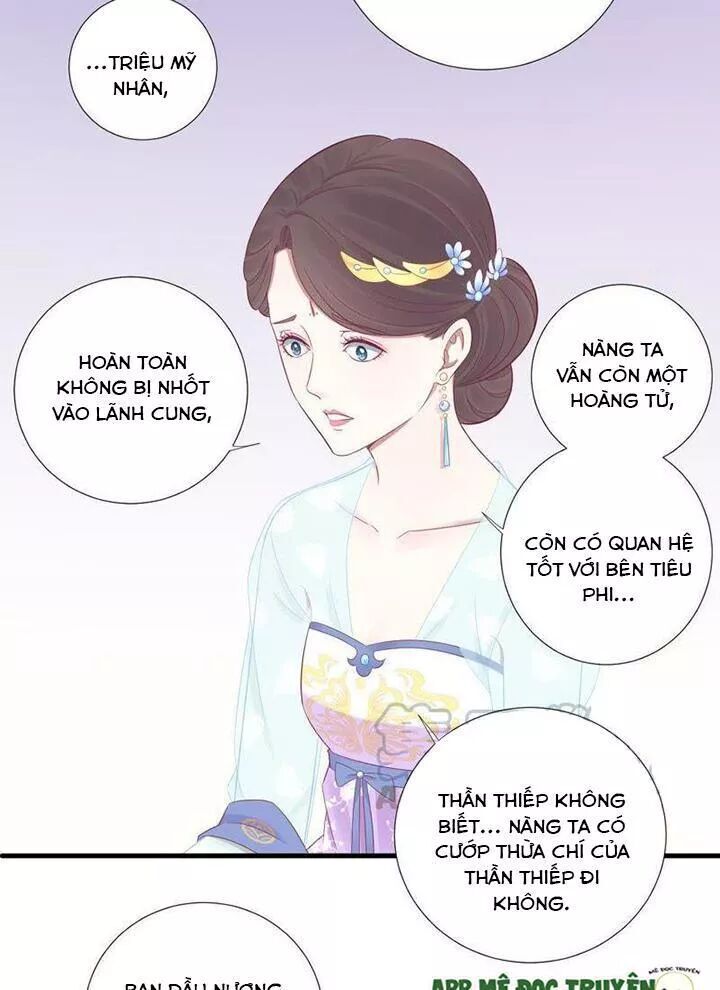 Hoàng Hậu Bận Lắm Chapter 70 - 12