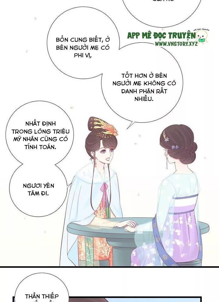 Hoàng Hậu Bận Lắm Chapter 70 - 15