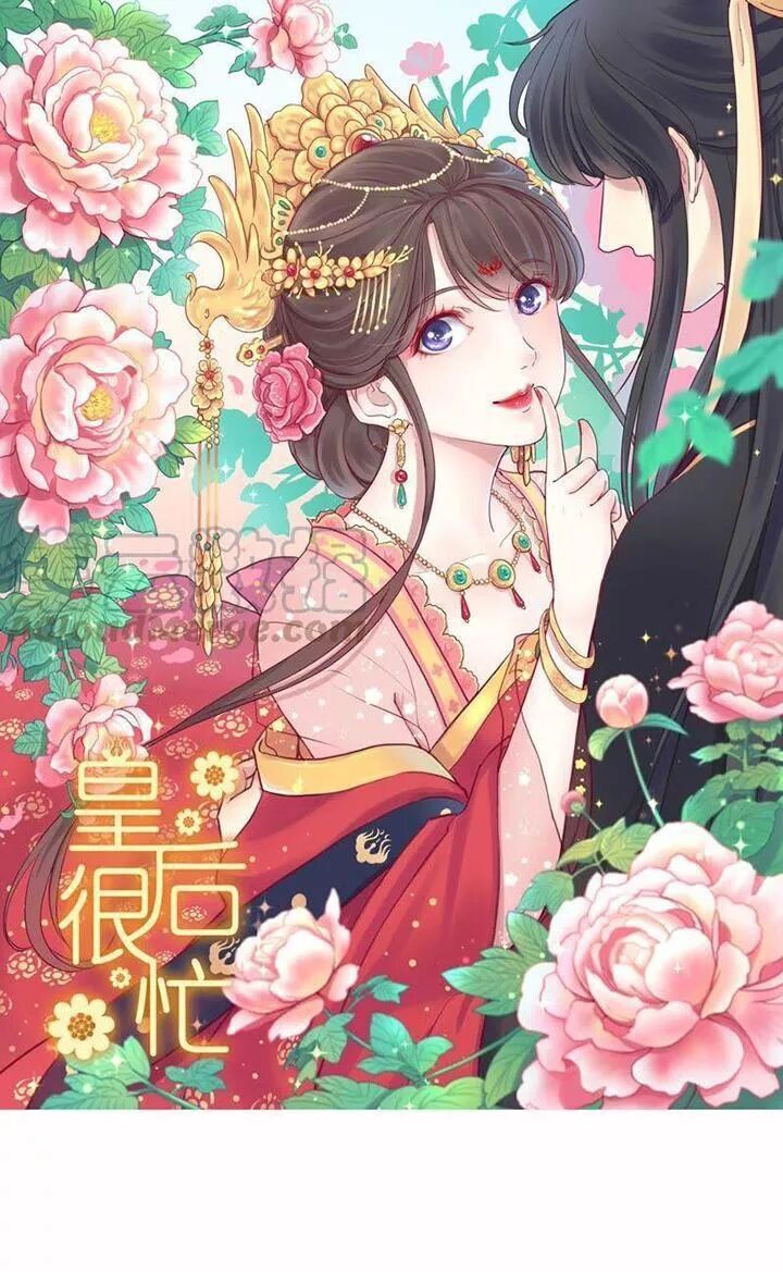 Hoàng Hậu Bận Lắm Chapter 71 - 1
