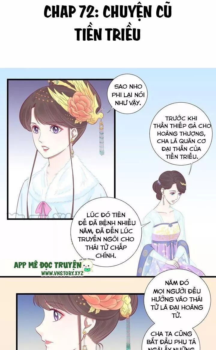 Hoàng Hậu Bận Lắm Chapter 71 - 2