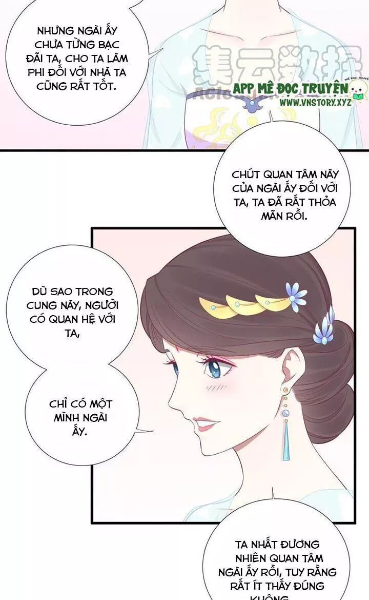 Hoàng Hậu Bận Lắm Chapter 71 - 15