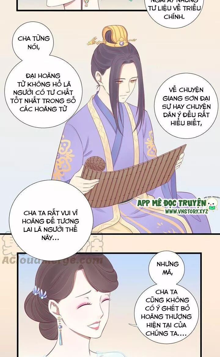 Hoàng Hậu Bận Lắm Chapter 71 - 3
