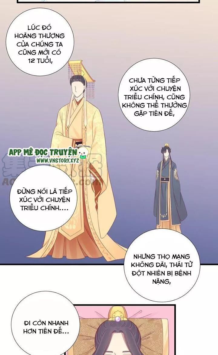 Hoàng Hậu Bận Lắm Chapter 71 - 4