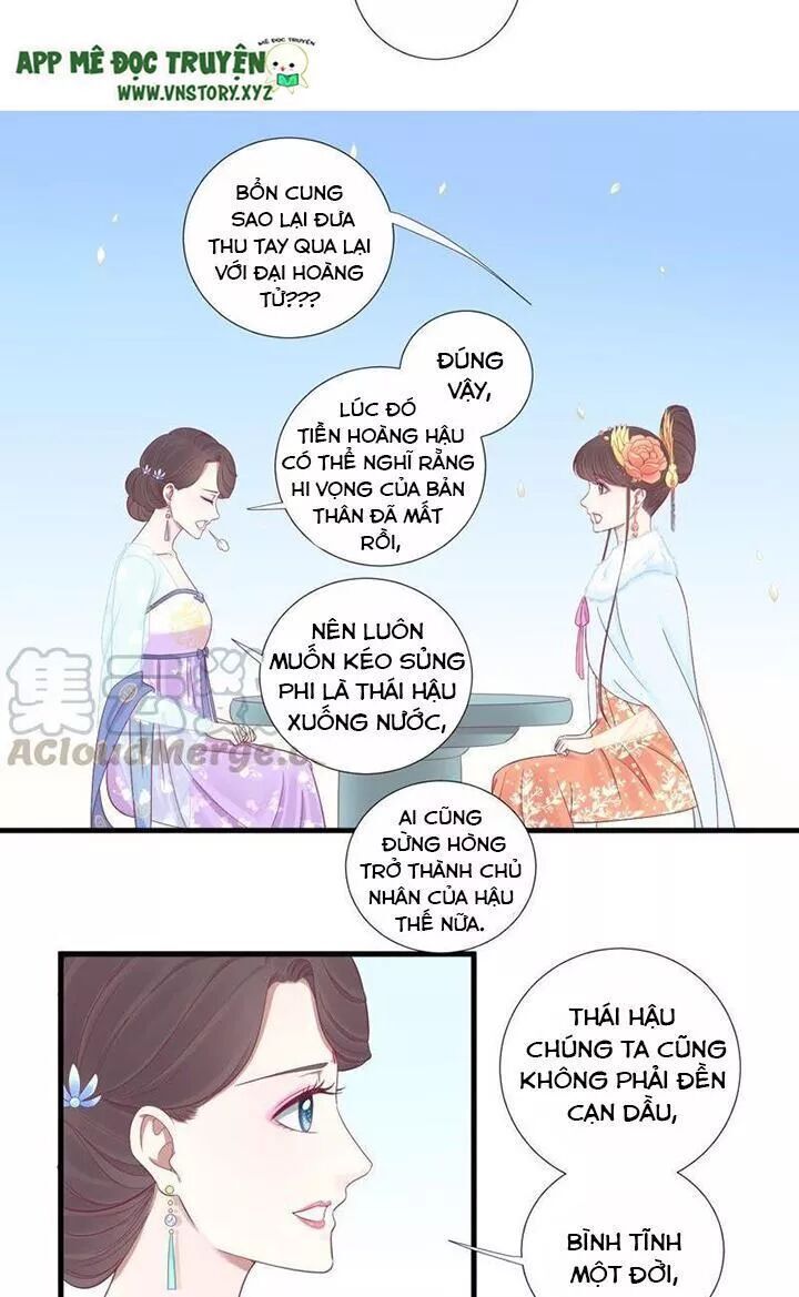 Hoàng Hậu Bận Lắm Chapter 71 - 8