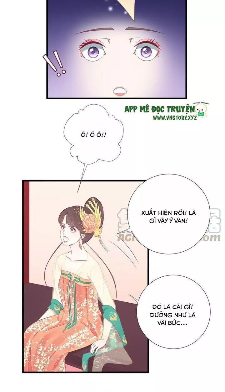 Hoàng Hậu Bận Lắm Chapter 74 - 15