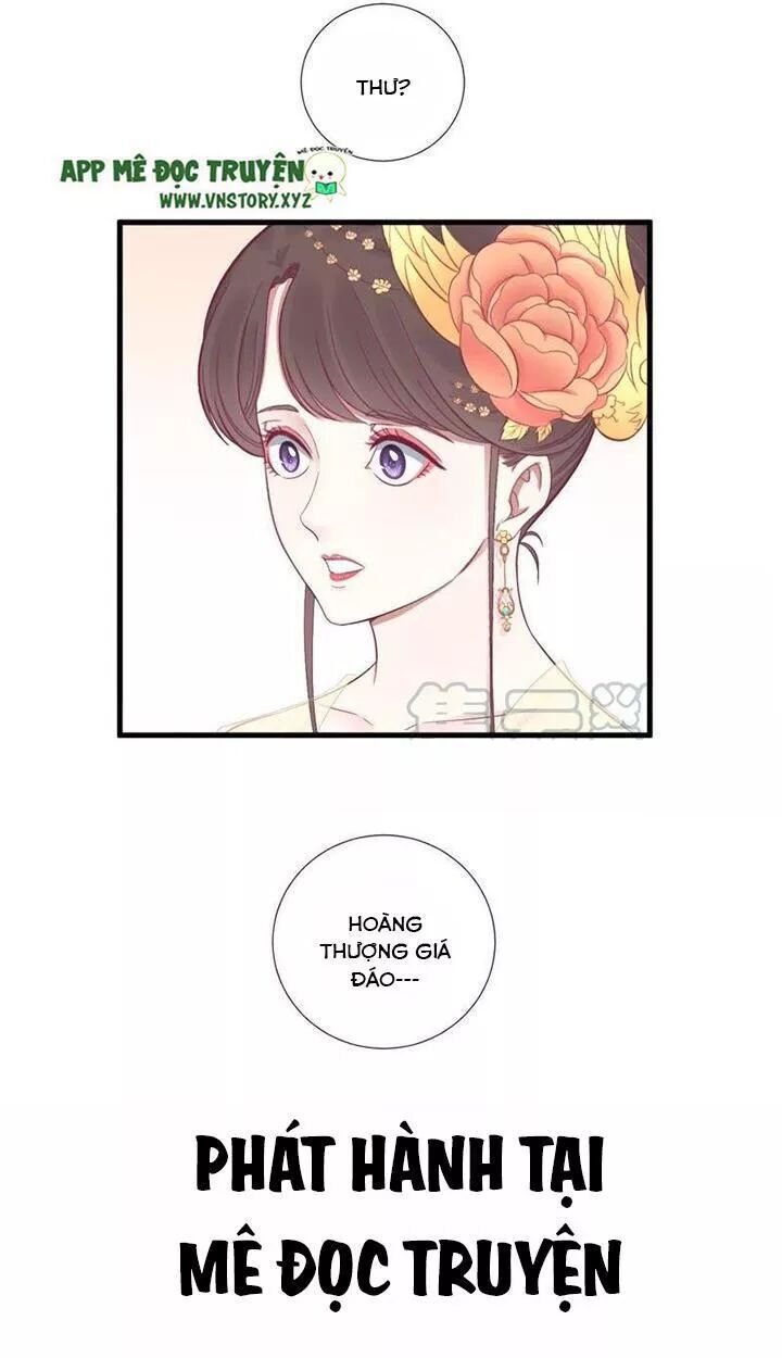 Hoàng Hậu Bận Lắm Chapter 74 - 16