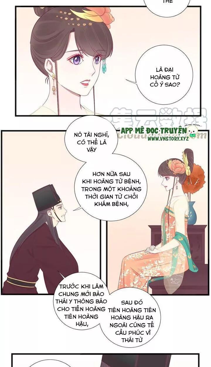 Hoàng Hậu Bận Lắm Chapter 74 - 7