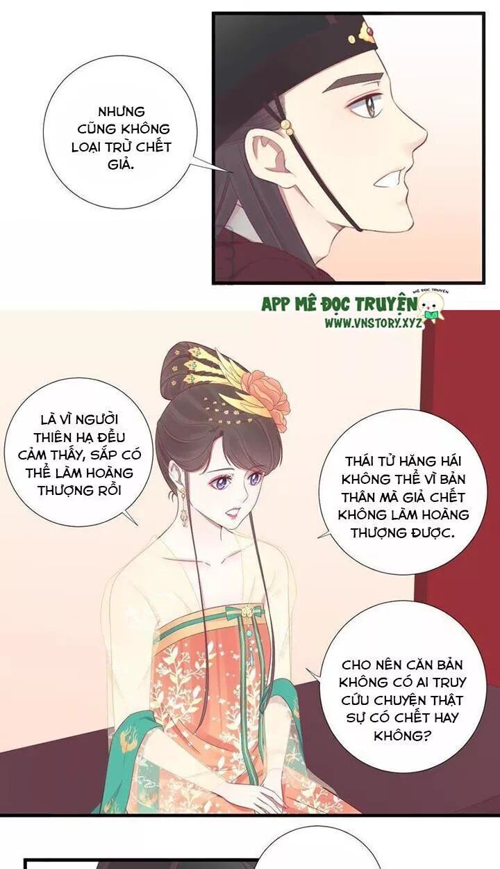 Hoàng Hậu Bận Lắm Chapter 74 - 9