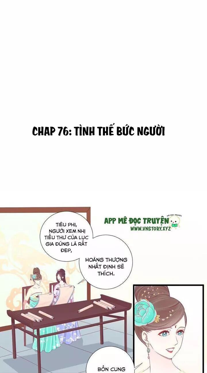 Hoàng Hậu Bận Lắm Chapter 76 - 2