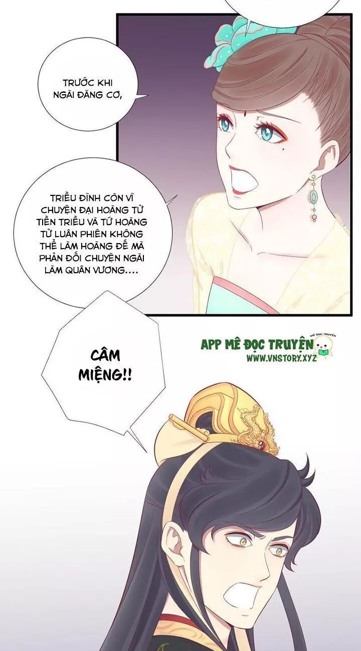 Hoàng Hậu Bận Lắm Chapter 76 - 11