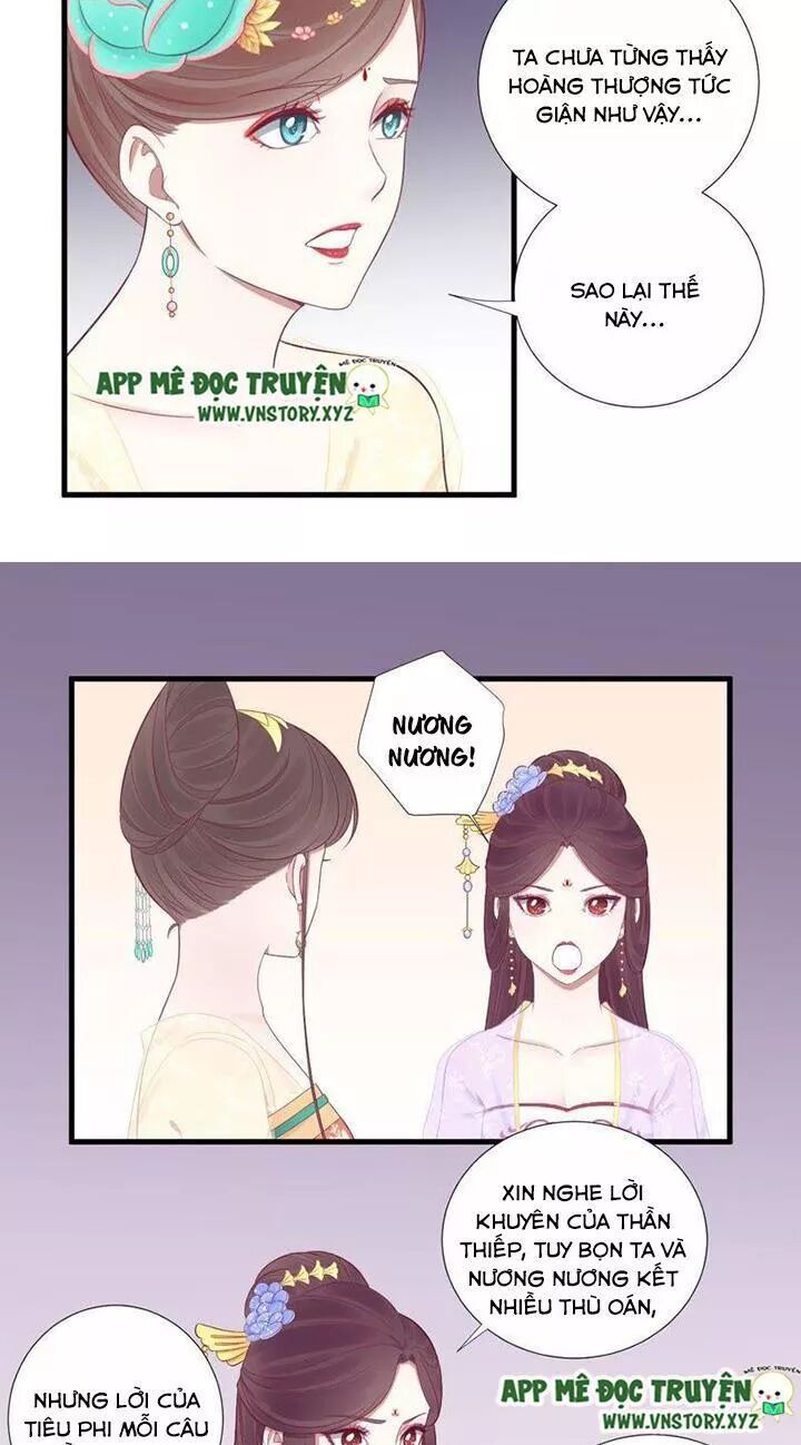 Hoàng Hậu Bận Lắm Chapter 76 - 14