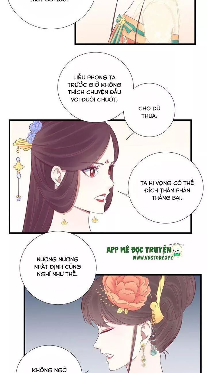 Hoàng Hậu Bận Lắm Chapter 76 - 16