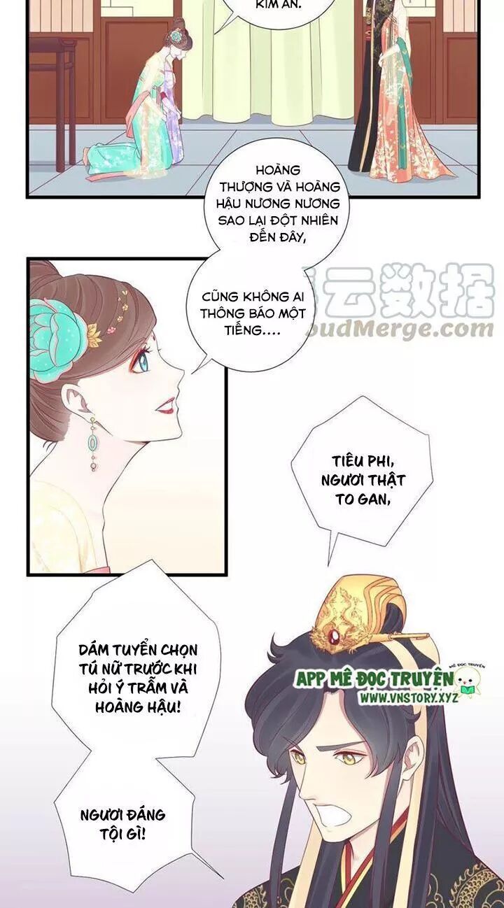 Hoàng Hậu Bận Lắm Chapter 76 - 4