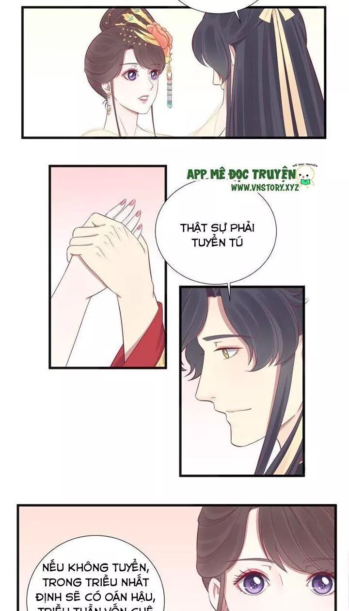 Hoàng Hậu Bận Lắm Chapter 77 - 15