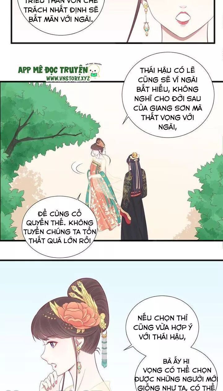 Hoàng Hậu Bận Lắm Chapter 77 - 16