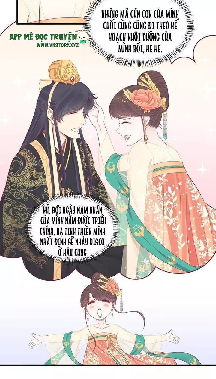 Hoàng Hậu Bận Lắm Chapter 77 - 30