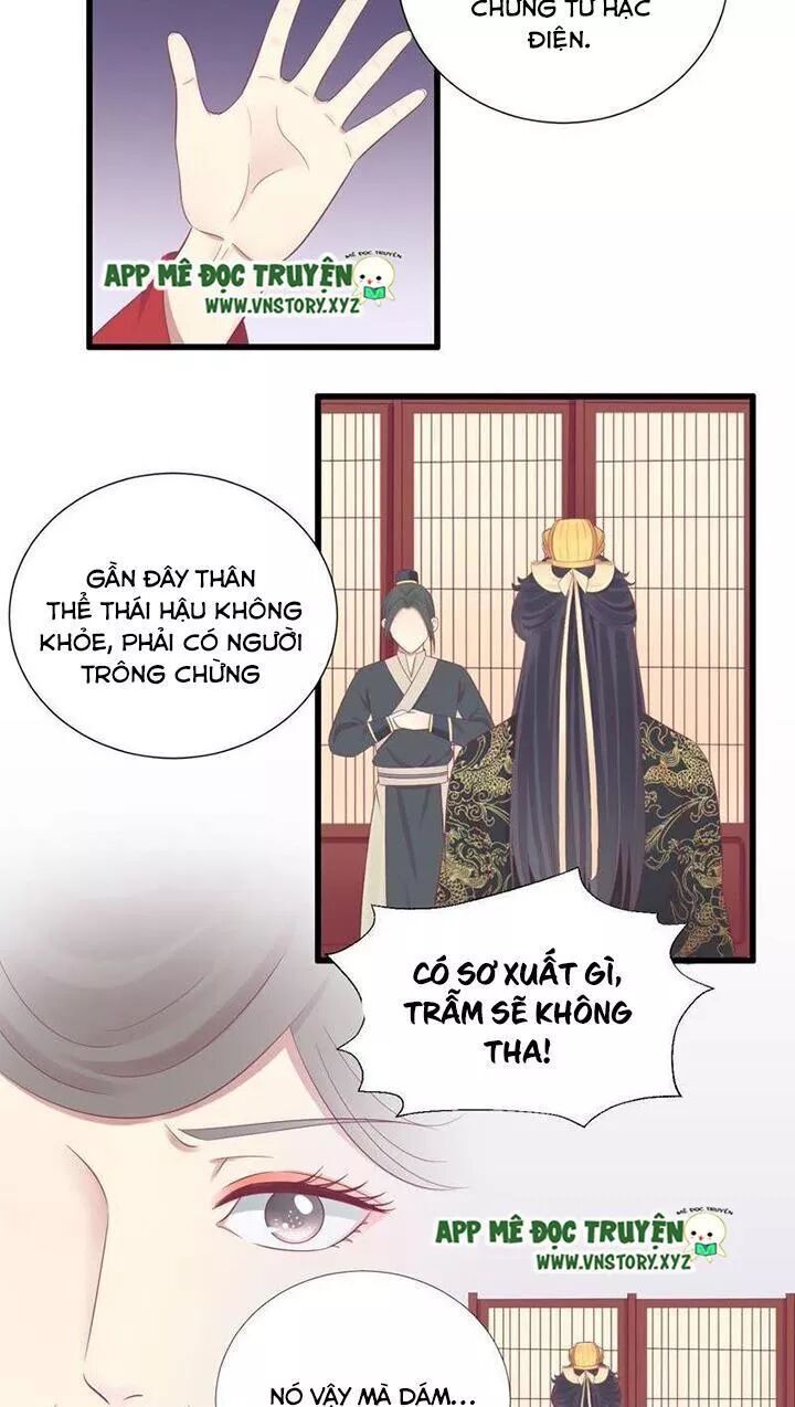 Hoàng Hậu Bận Lắm Chapter 79 - 18