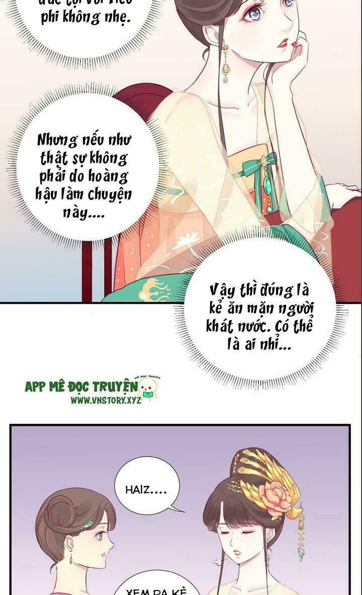 Hoàng Hậu Bận Lắm Chapter 8 - 16