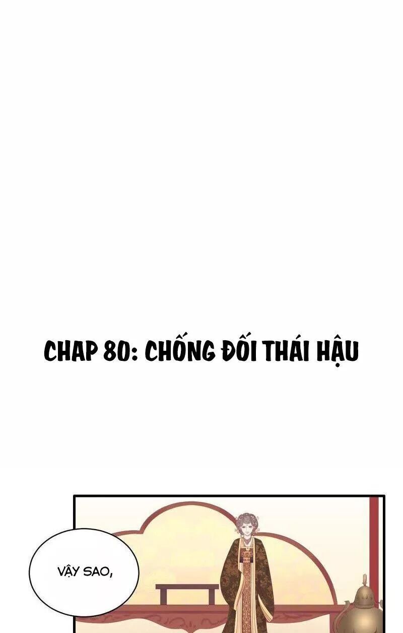 Hoàng Hậu Bận Lắm Chapter 80 - 2