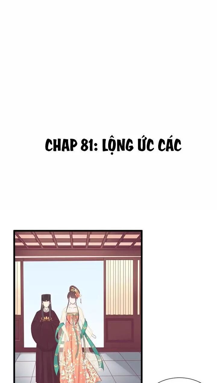 Hoàng Hậu Bận Lắm Chapter 81 - 2