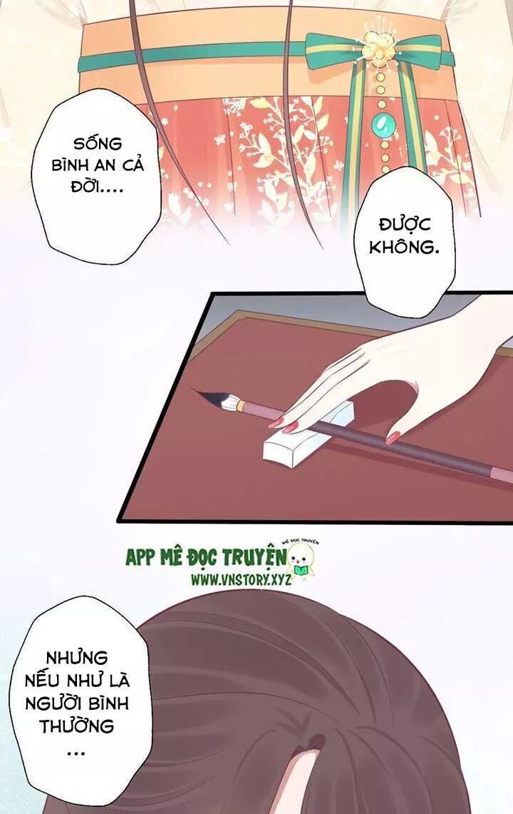 Hoàng Hậu Bận Lắm Chapter 82 - 17