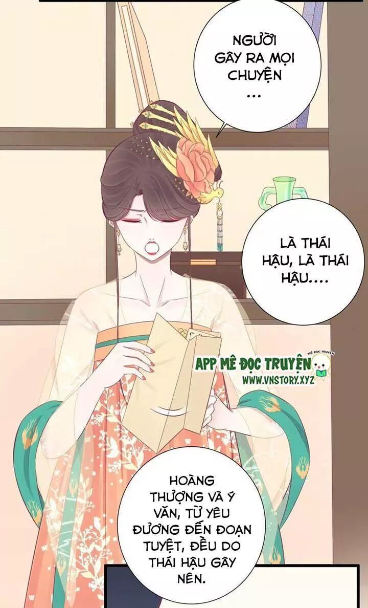 Hoàng Hậu Bận Lắm Chapter 82 - 22