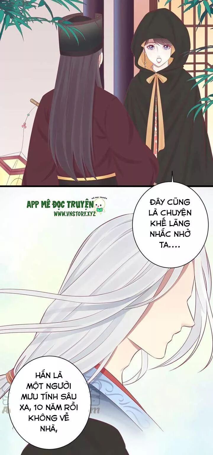 Hoàng Hậu Bận Lắm Chapter 83 - 15