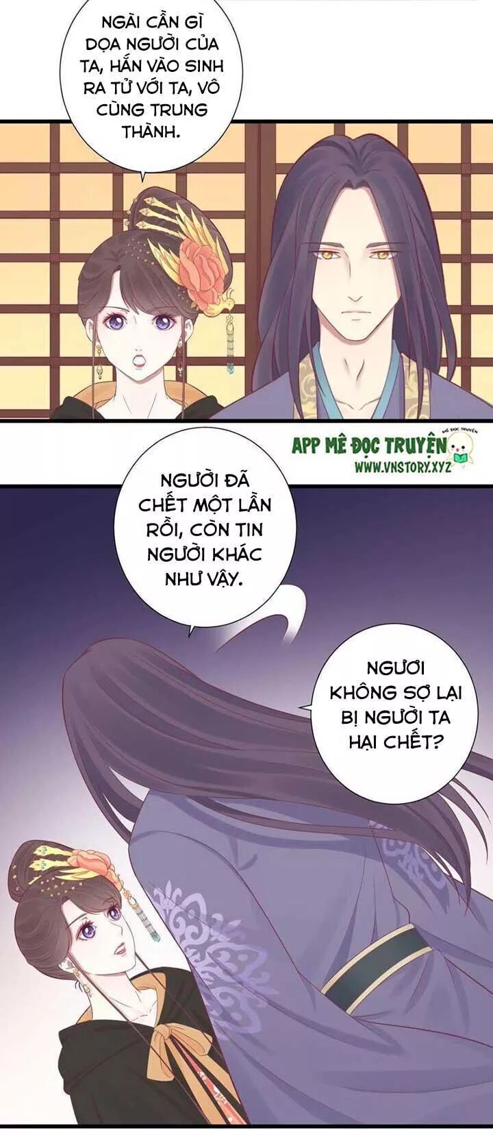 Hoàng Hậu Bận Lắm Chapter 83 - 22