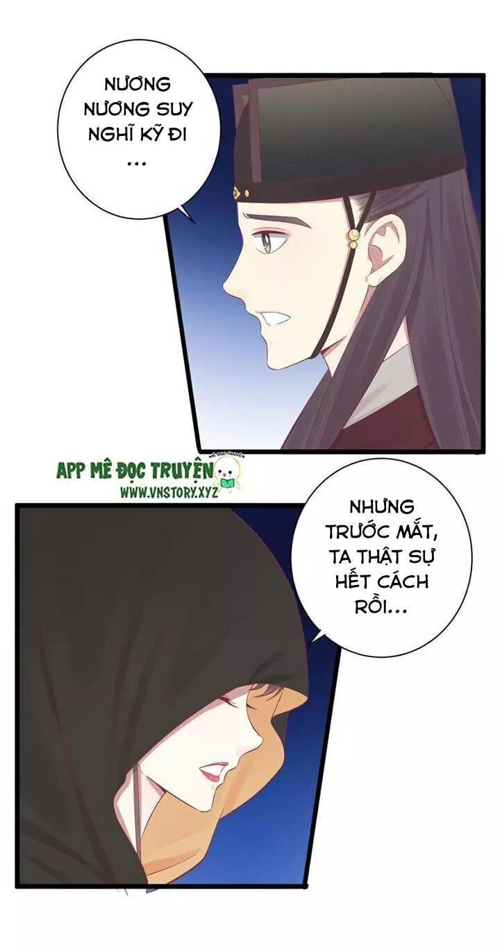 Hoàng Hậu Bận Lắm Chapter 83 - 8