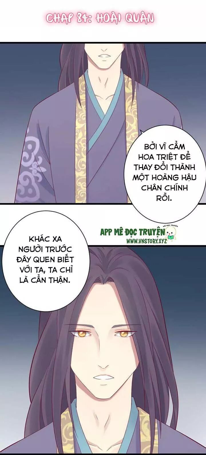 Hoàng Hậu Bận Lắm Chapter 84 - 1