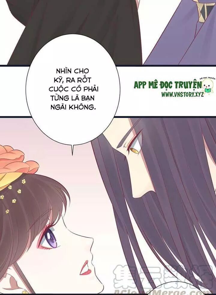 Hoàng Hậu Bận Lắm Chapter 84 - 5