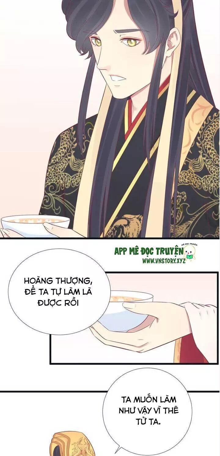 Hoàng Hậu Bận Lắm Chapter 87 - 13