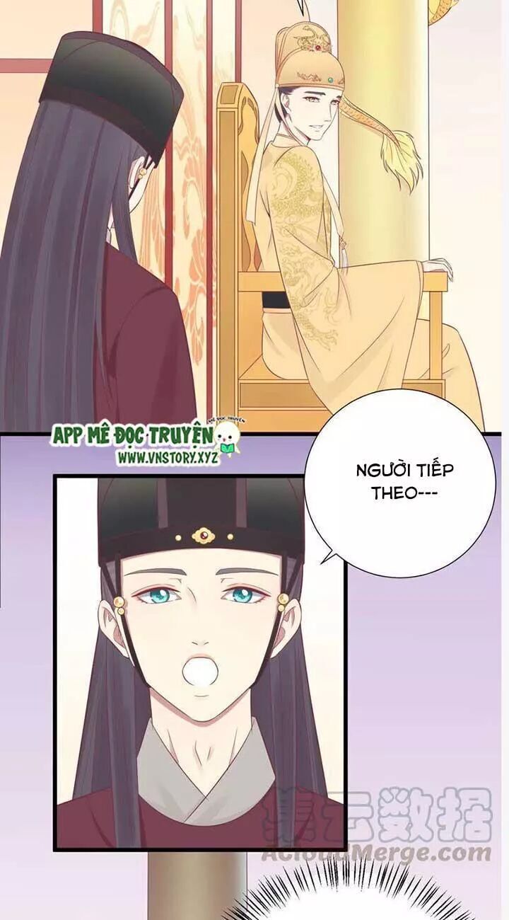 Hoàng Hậu Bận Lắm Chapter 88 - 18