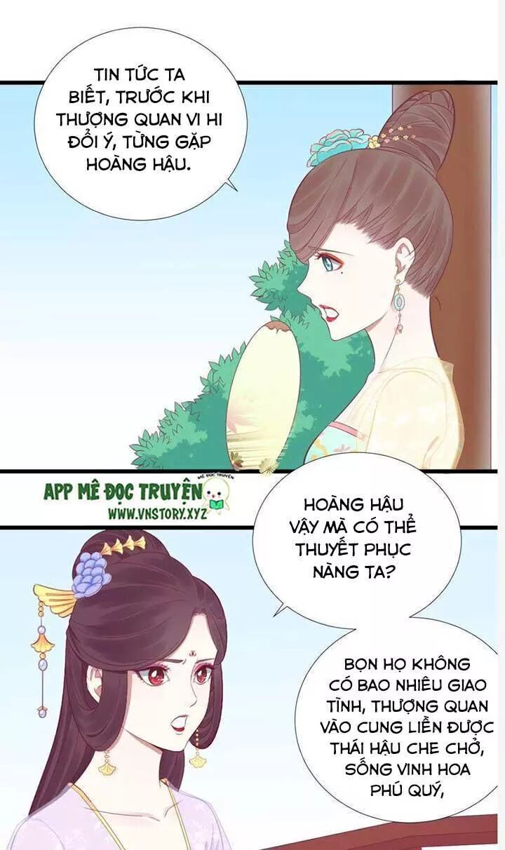 Hoàng Hậu Bận Lắm Chapter 88 - 8