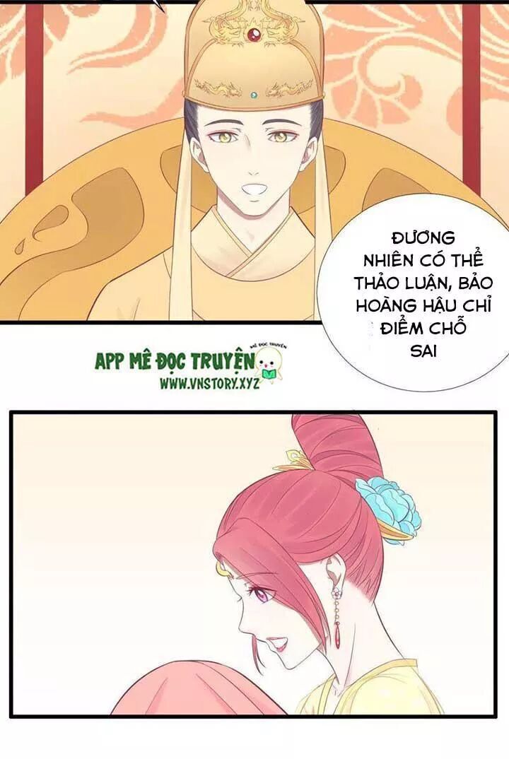 Hoàng Hậu Bận Lắm Chapter 89 - 8