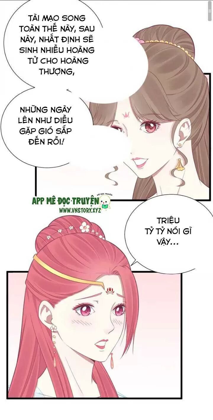 Hoàng Hậu Bận Lắm Chapter 91 - 14