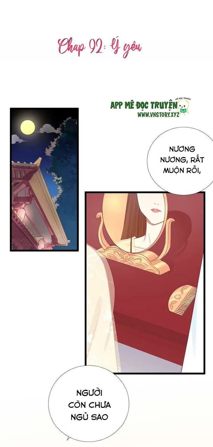 Hoàng Hậu Bận Lắm Chapter 92 - 1
