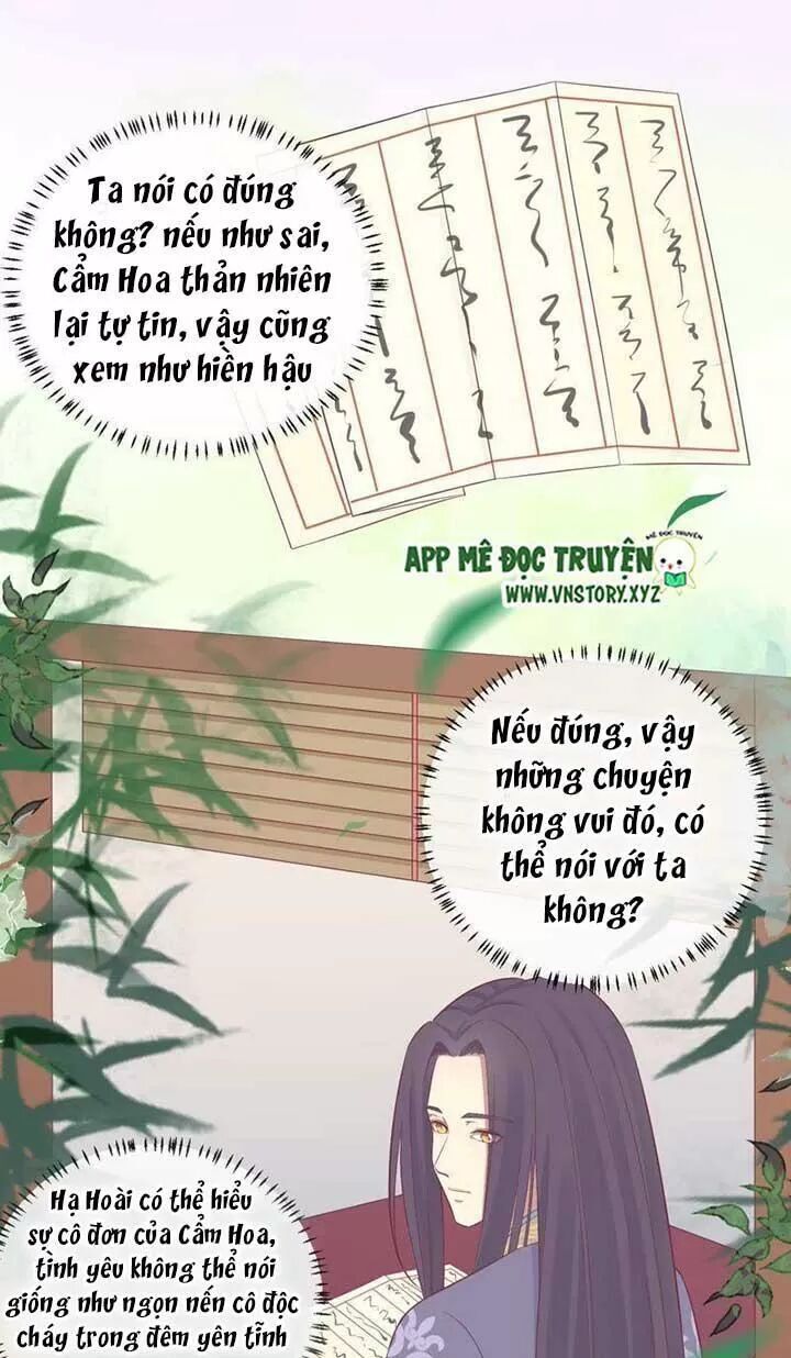 Hoàng Hậu Bận Lắm Chapter 92 - 17