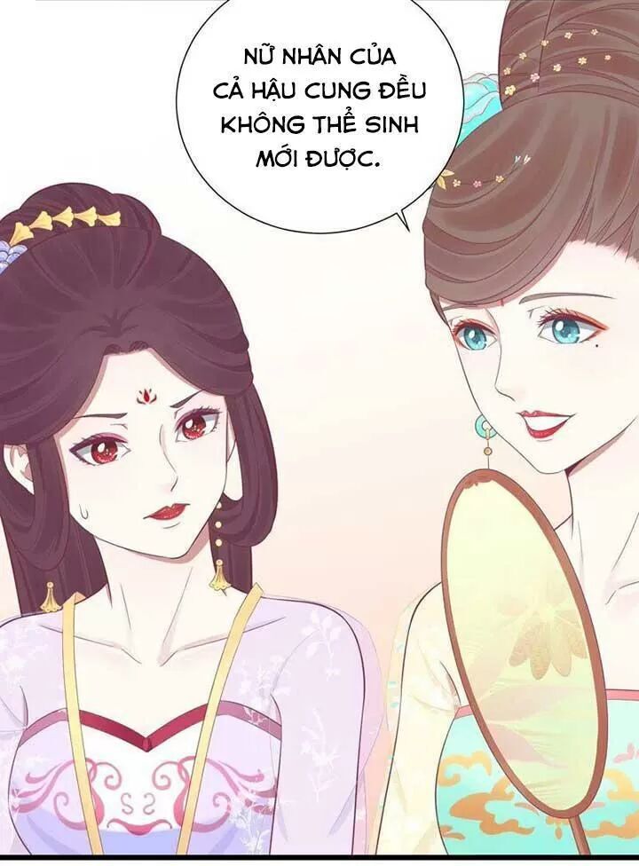 Hoàng Hậu Bận Lắm Chapter 93 - 16