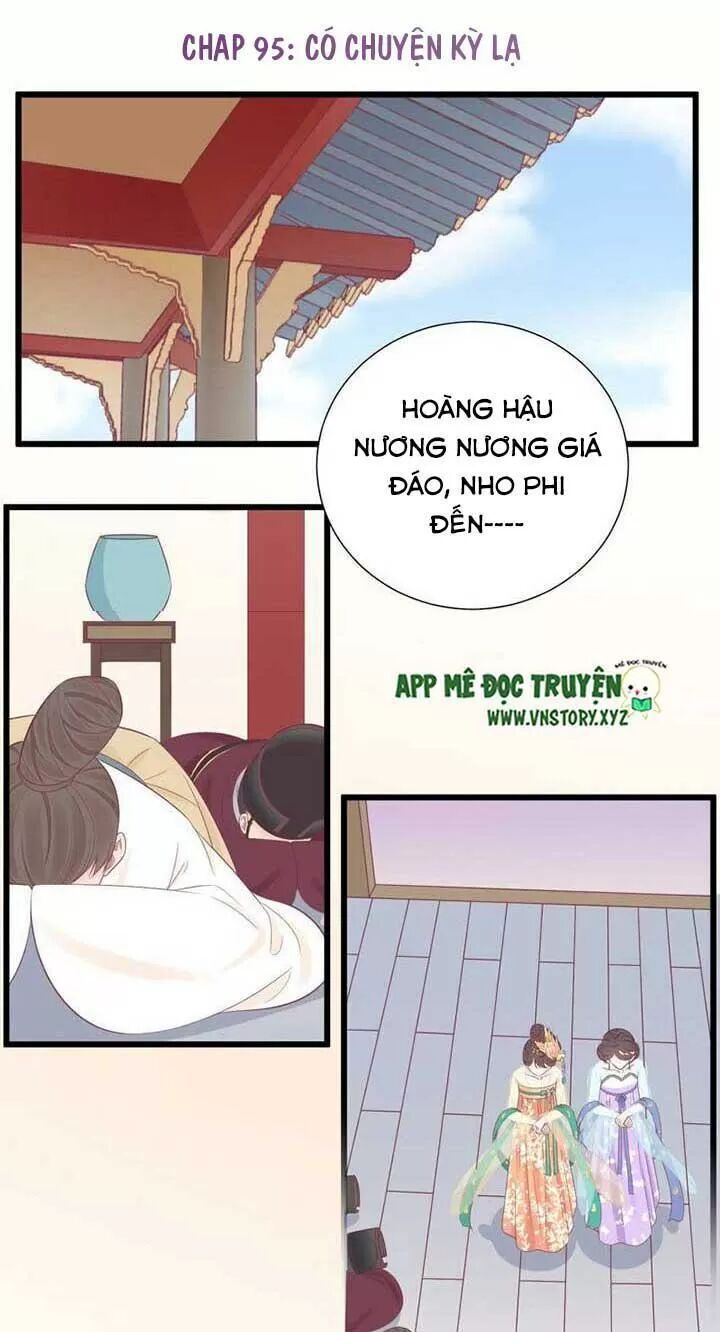 Hoàng Hậu Bận Lắm Chapter 95 - 1