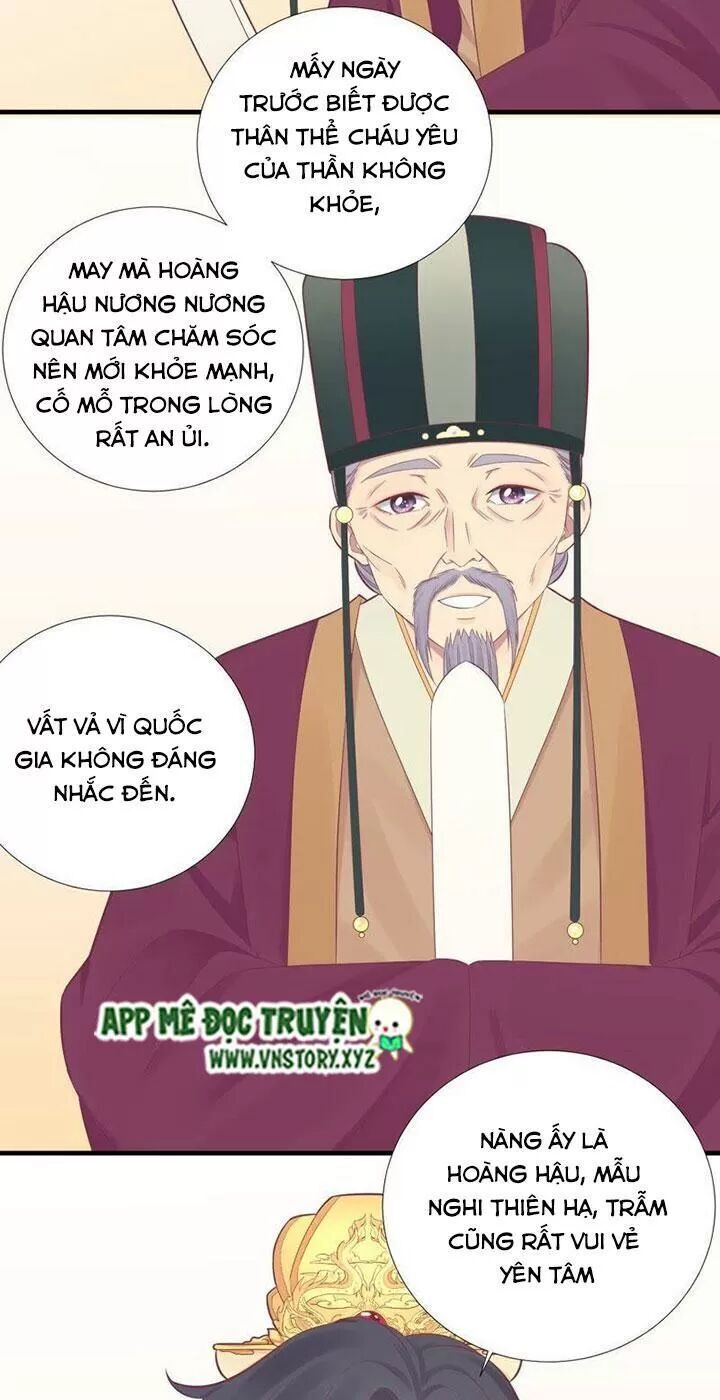 Hoàng Hậu Bận Lắm Chapter 99 - 15