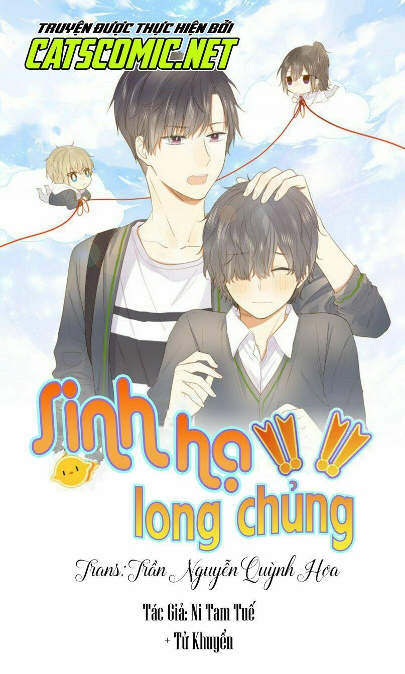 Sinh Hạ Long Chủng Chapter 1 - 1