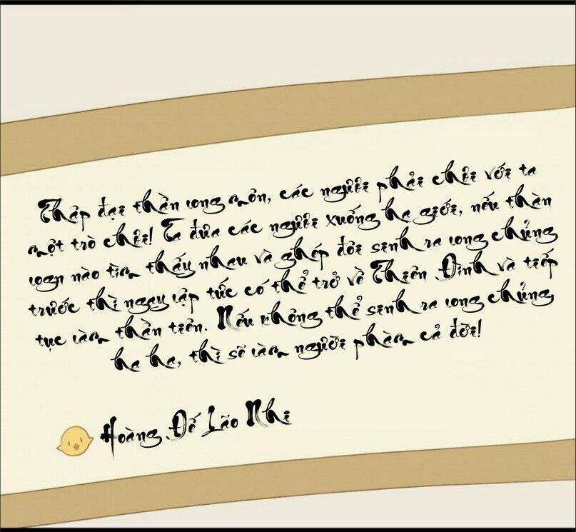 Sinh Hạ Long Chủng Chapter 1 - 9