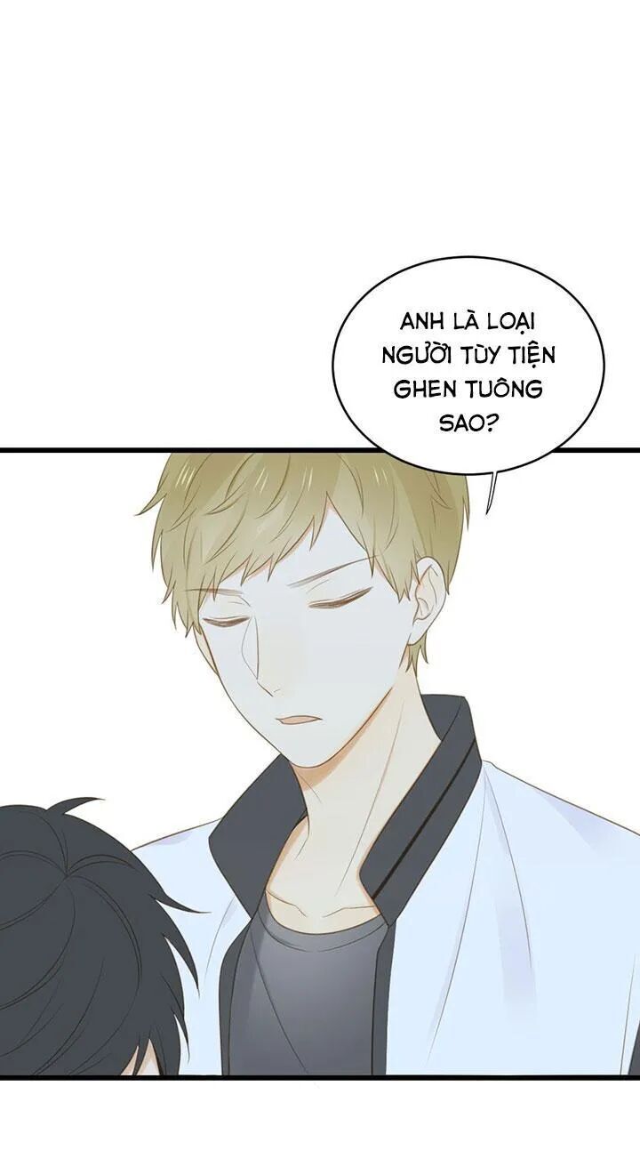 Sinh Hạ Long Chủng Chapter 100 - 18