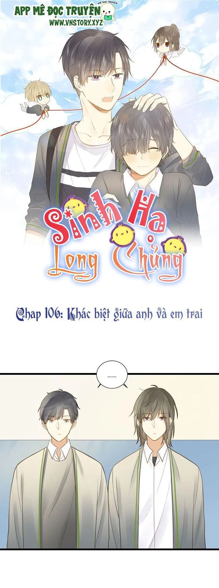 Sinh Hạ Long Chủng Chapter 106 - 1