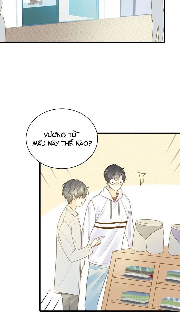 Sinh Hạ Long Chủng Chapter 109 - 18