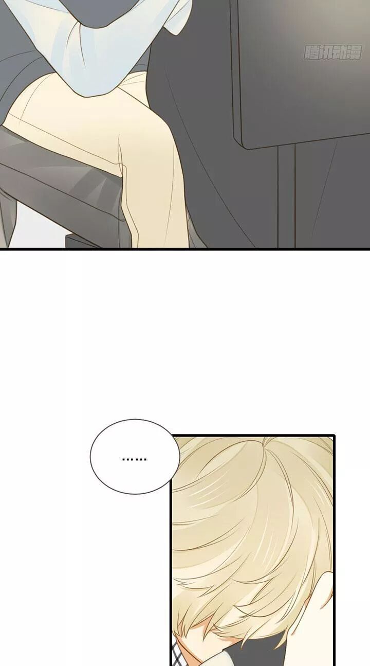 Sinh Hạ Long Chủng Chapter 113 - 20