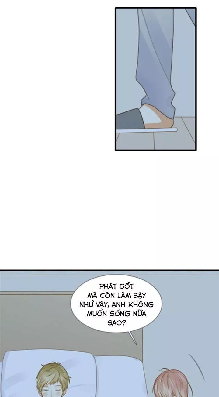 Sinh Hạ Long Chủng Chapter 115 - 32