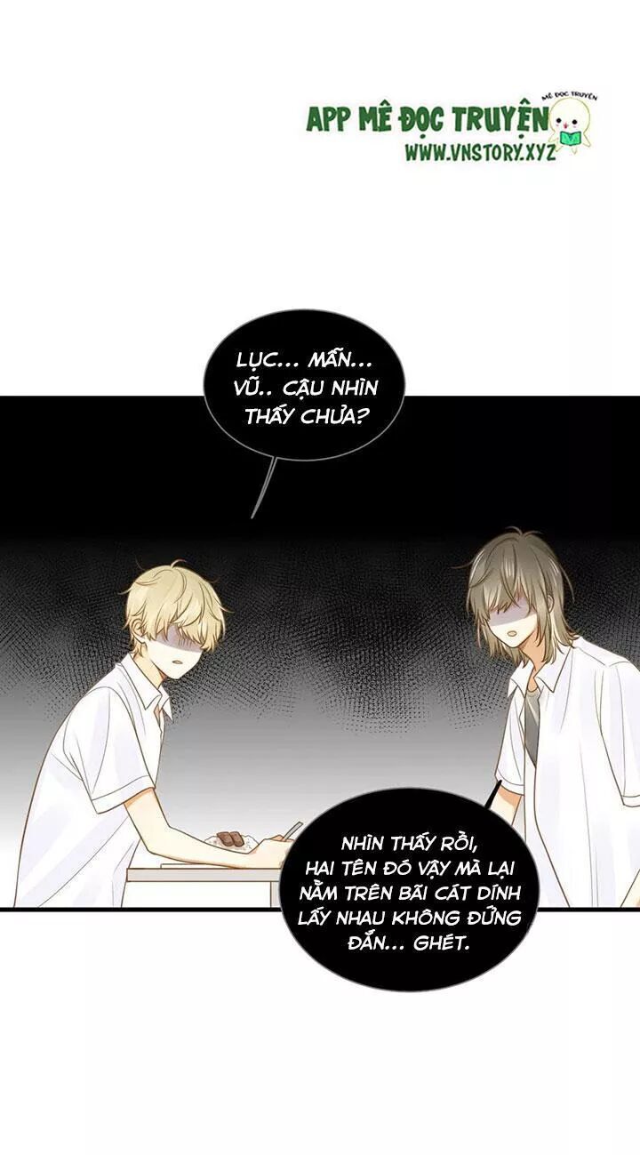 Sinh Hạ Long Chủng Chapter 118 - 17