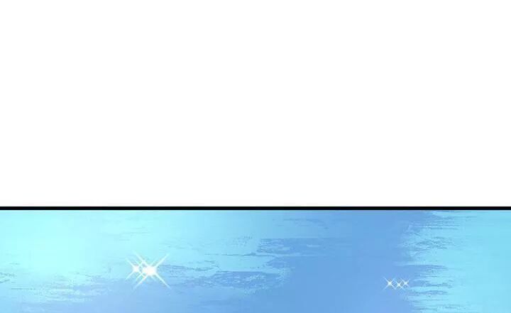 Sinh Hạ Long Chủng Chapter 121 - 12